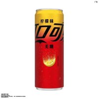 Coca Cola - Sugar Free Lemon - 330ml [CN]