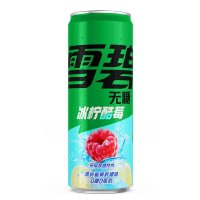 Sprite - Raspberry Lemon - Sugar Free - 330ml [CN]