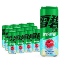 Sprite - Raspberry Lemon - Sugar Free - 330ml [CN]