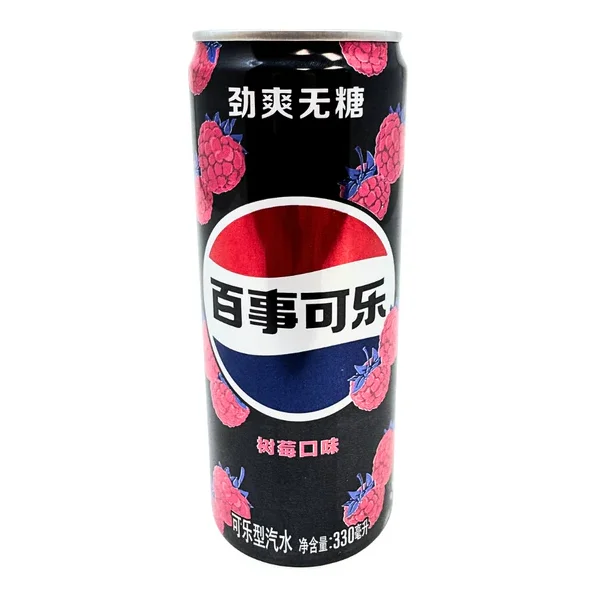 Pepsi - Raspberry - Zero - 330ml [CN]