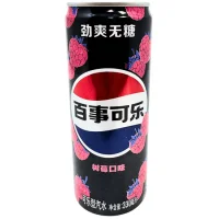 Pepsi - Raspberry - Zero - 330ml [CN]