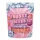 Frosty Bites - Gummy Berrys - Freeze Dried Candy - 50g