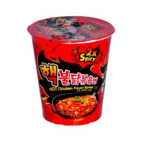 Samyang - Buldak Ramen Extreme Hot Chicken 2x Spicy - Cup...