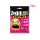 Zombie Body Partz - Sours - 420g (12x35g)