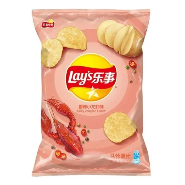 Lays - Spicy Crayfish Flavor - 70g [CN]
