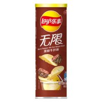 Lays - Unlimited Black Pepper Rib Eye Steak Flavor - 90g...