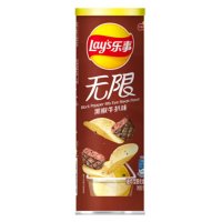 Lays - Unlimited Black Pepper Rib Eye Steak Flavor - 90g...