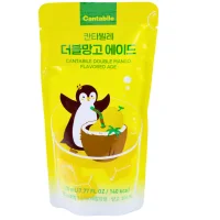 Cantabile - Double Mango Ade - 230ml [KR]