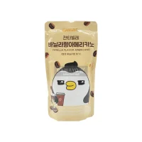 Cantabile - Vanille Americano - 230ml [KR]