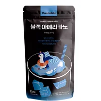 Cantabile - Black Americano - 230ml [KR]